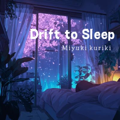 Driftsto Sleepのジャケット写真