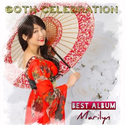 60th celebration Bestのジャケット写真