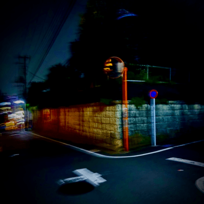 TSUKINOURA (Acoustic ver.) Front Cover