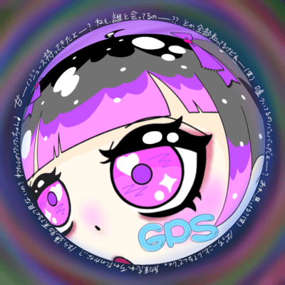 GPSのジャケット写真