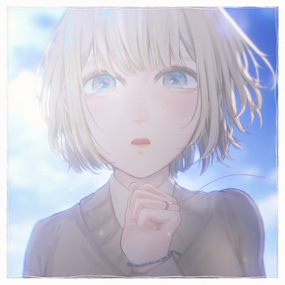 Rakumei (feat. Ui) Front Cover