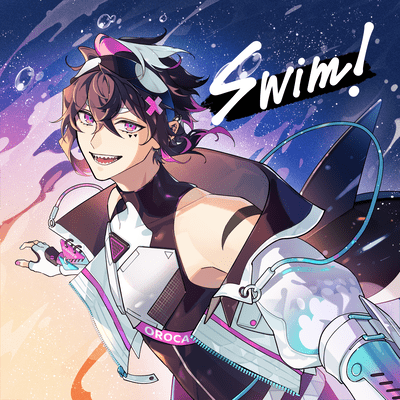 Swim Front Cover