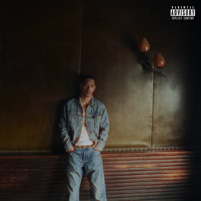 JUST ALBUM RELOADED Front Cover