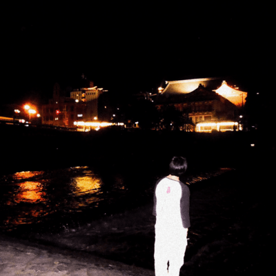 young age Front Cover