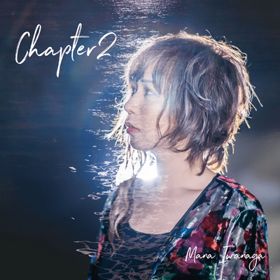 Chapter2 Front Cover