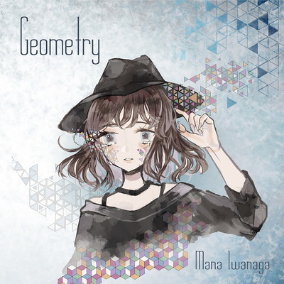 Geometry Front Cover