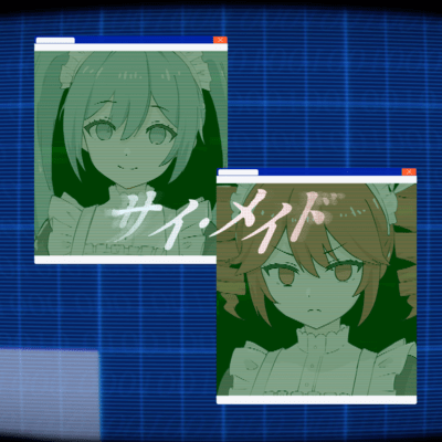 サイ・メイド (feat. 初音ミク & 重音テト)のジャケット写真