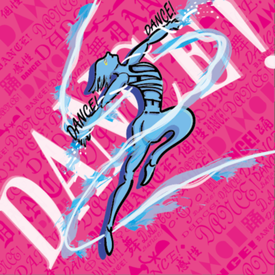 Dance! Front Cover