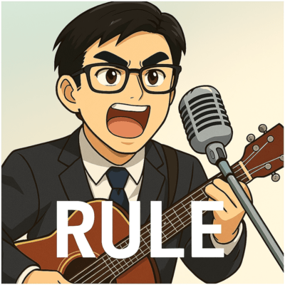 RULEのジャケット写真