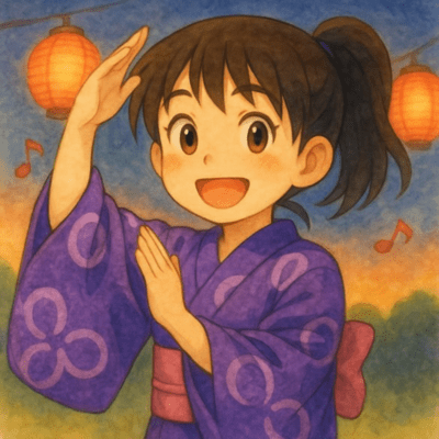 The Bon Festival Song Front Cover