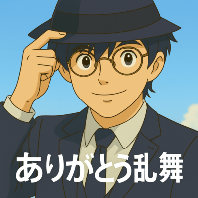 Storm of Gratitude Front Cover