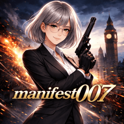 manifest007 Front Cover