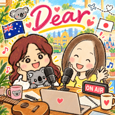Dear Front Cover