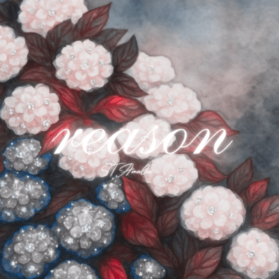 reason Front Cover