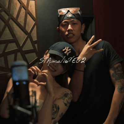 syakuyaku (feat. EG2) Front Cover