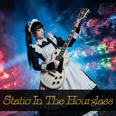 Static In The Hourglass Front Cover