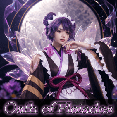Oath of Pleiades Front Cover