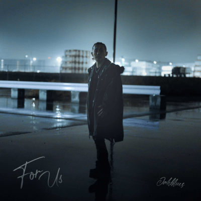 For Us Front Cover