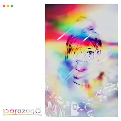stargaze Front Cover