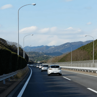 the same road Front Cover