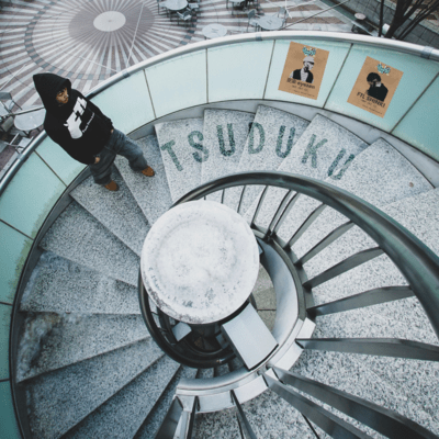 TSUDUKU (feat. eyezen & FTL SHINKI) Front Cover