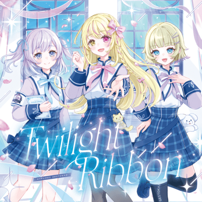 Twilight Ribbon Front Cover