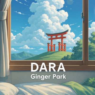 DARAのジャケット写真