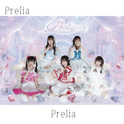 Prelia Front Cover