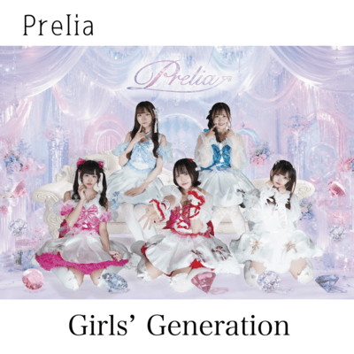 Girls' Generation Front Cover