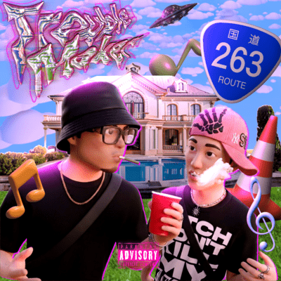 Troublemaker (feat. GyanB-boy & 13uch!) Front Cover