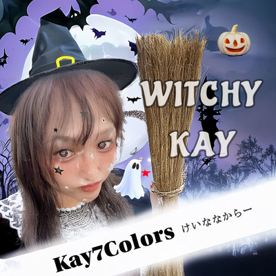 Witchy Kay (feat. GUMI)のジャケット写真