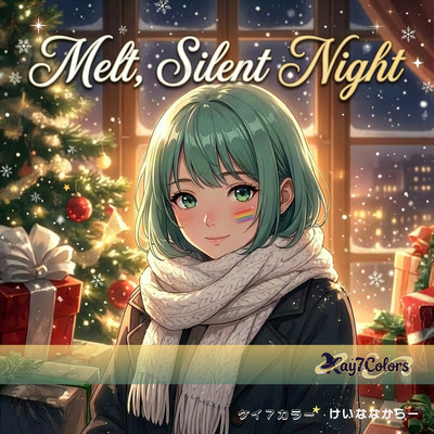 Melt, Silent Night (feat. GUMI)のジャケット写真