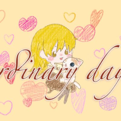 ordinary daysのジャケット写真