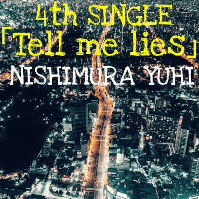 Tell me liesのジャケット写真