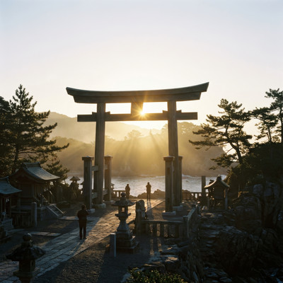 A Perfect Day for Japan Front Cover