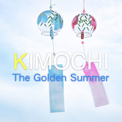 The Golden Summer Front Cover