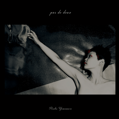 pas de deux Front Cover