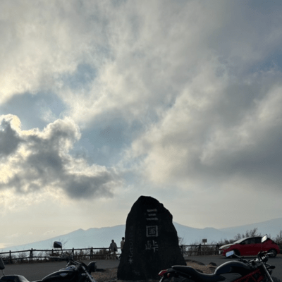 cloud. (オリジナル)のジャケット写真