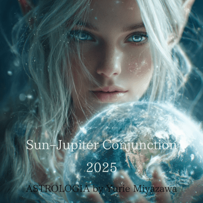 Sun-Jupiter Conjunction 2025 Front Cover