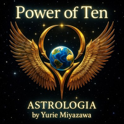 Power of Ten Front Cover