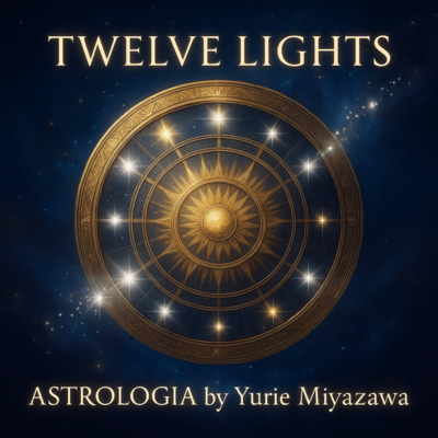 TWELVE LIGHTS Front Cover