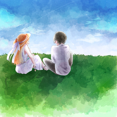 Flora in the grass shade Front Cover