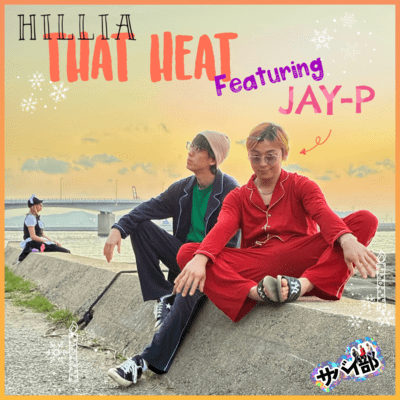 That Heat (feat. JAY-P) Front Cover