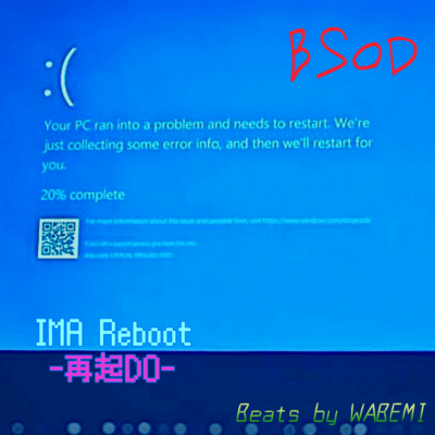 BSOD -Overr- / IMA Reboot -SAIKIDO- Front Cover