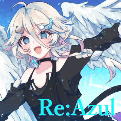 Re:Azulのジャケット写真