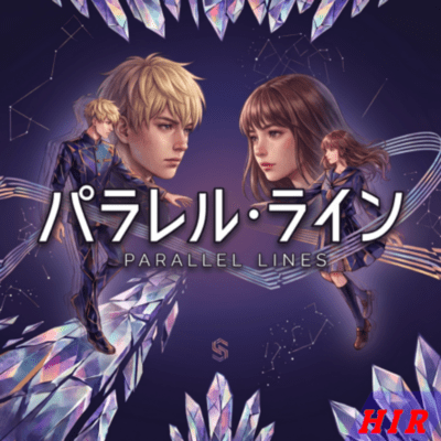 parallel lines Front Cover