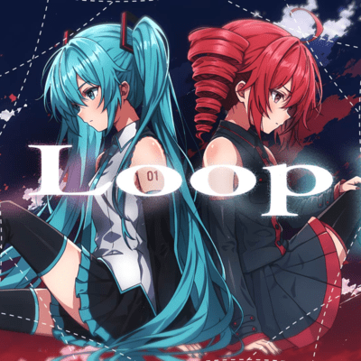 Loop (feat. 初音ミク & 重音テト)のジャケット写真