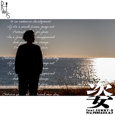 姿 (feat. SUNNY-D)のジャケット写真