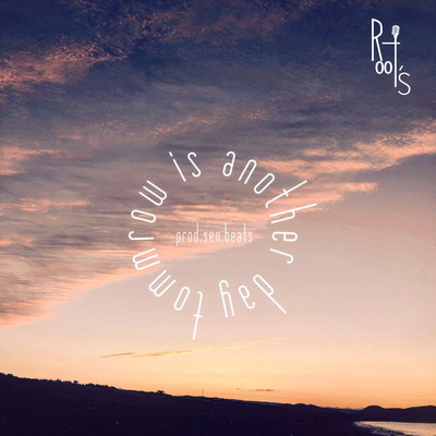 tommrow is another day Front Cover