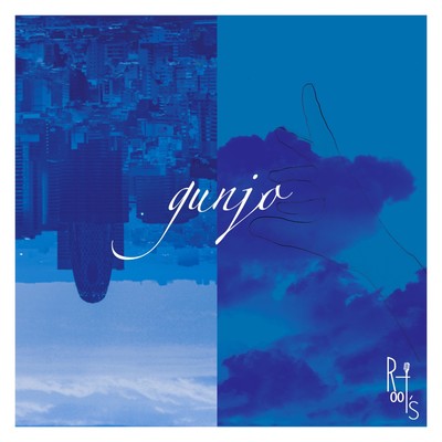 gunjo Front Cover